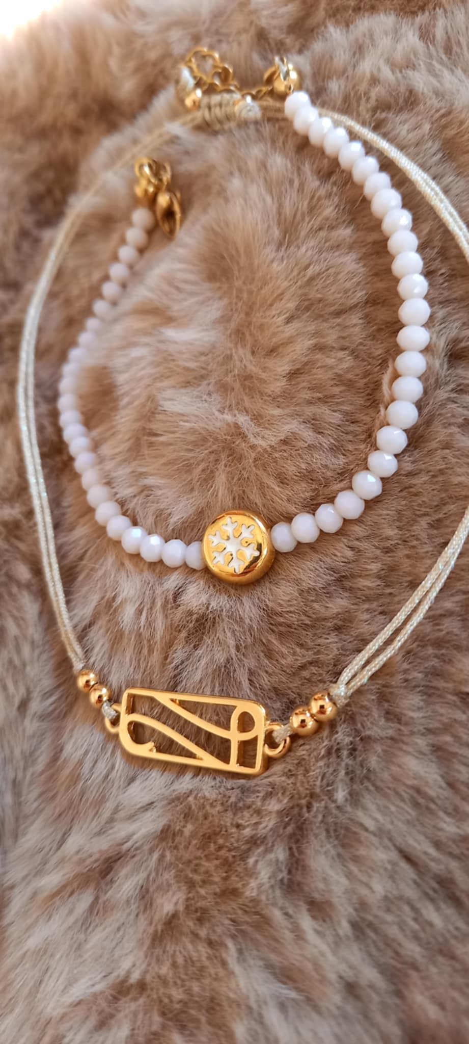 Βραχιόλι - γούρι 2026 με επιχρυσωμένο στοιχείο