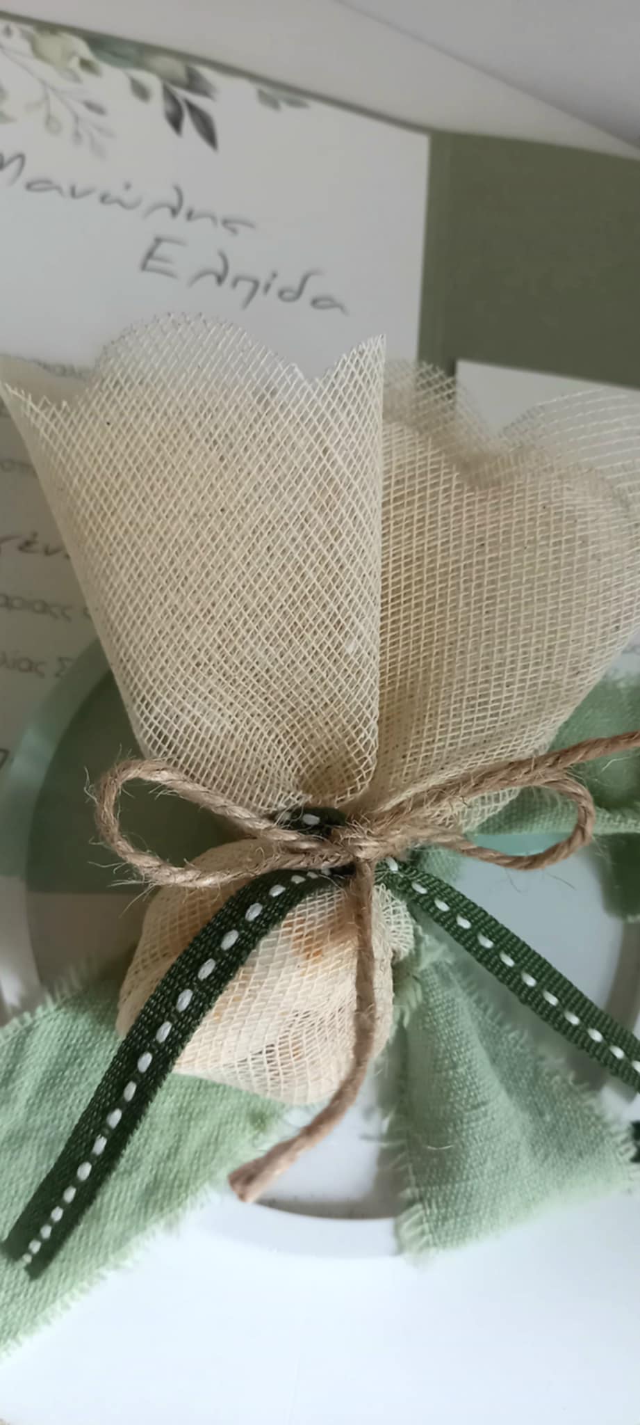 Μπομπονιέρα γάμου - βάπτισης σουβέρ