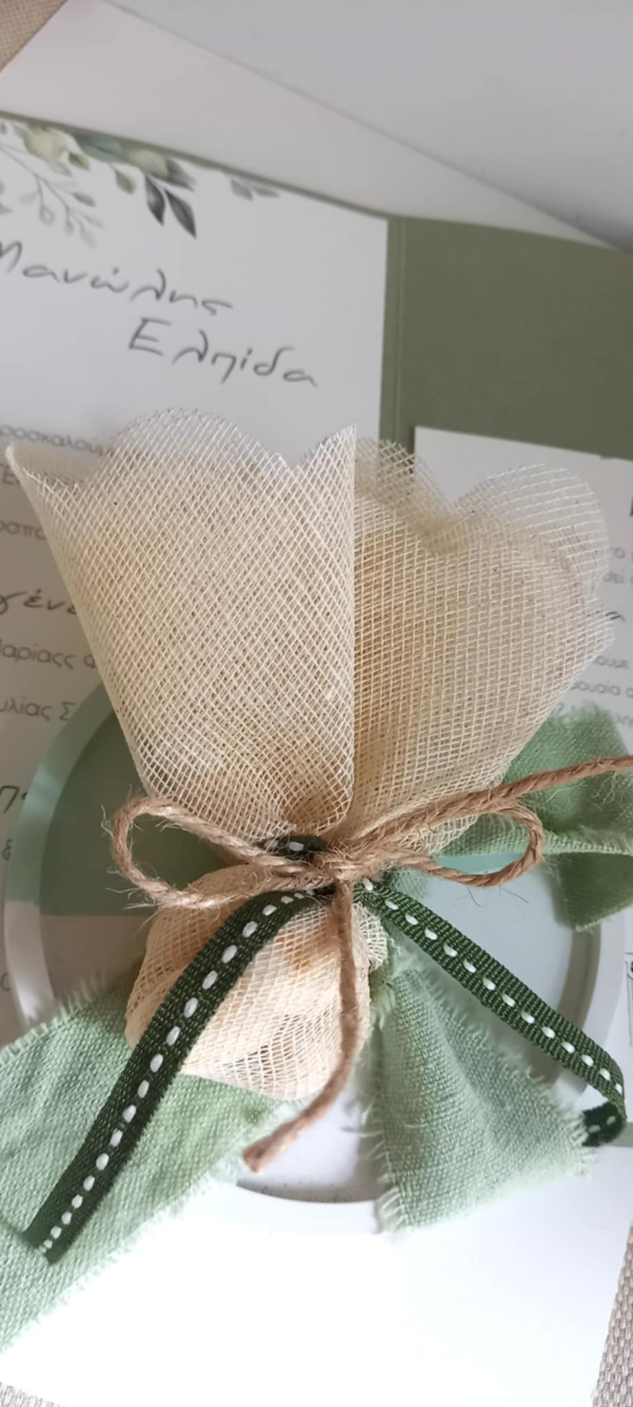 Μπομπονιέρα γάμου - βάπτισης σουβέρ