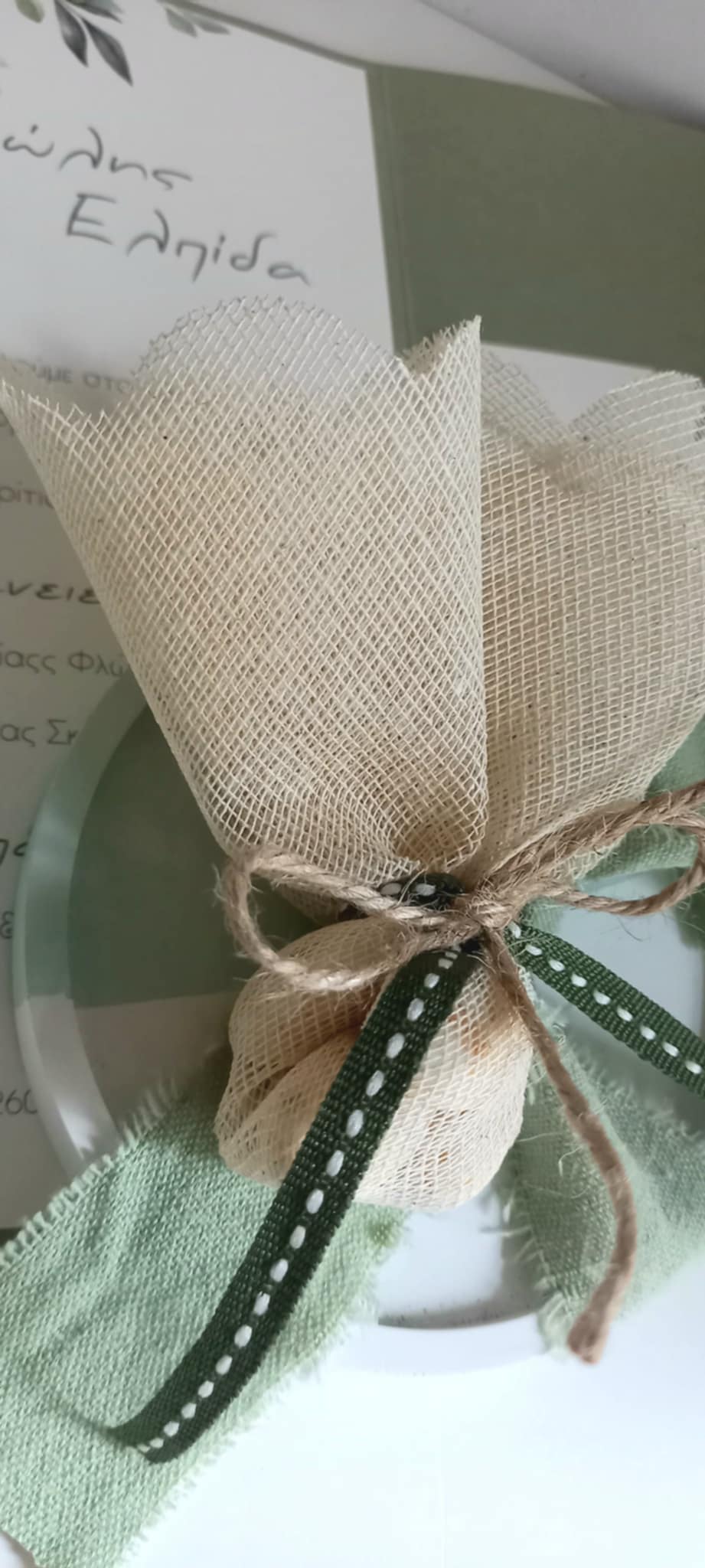 Μπομπονιέρα γάμου - βάπτισης σουβέρ