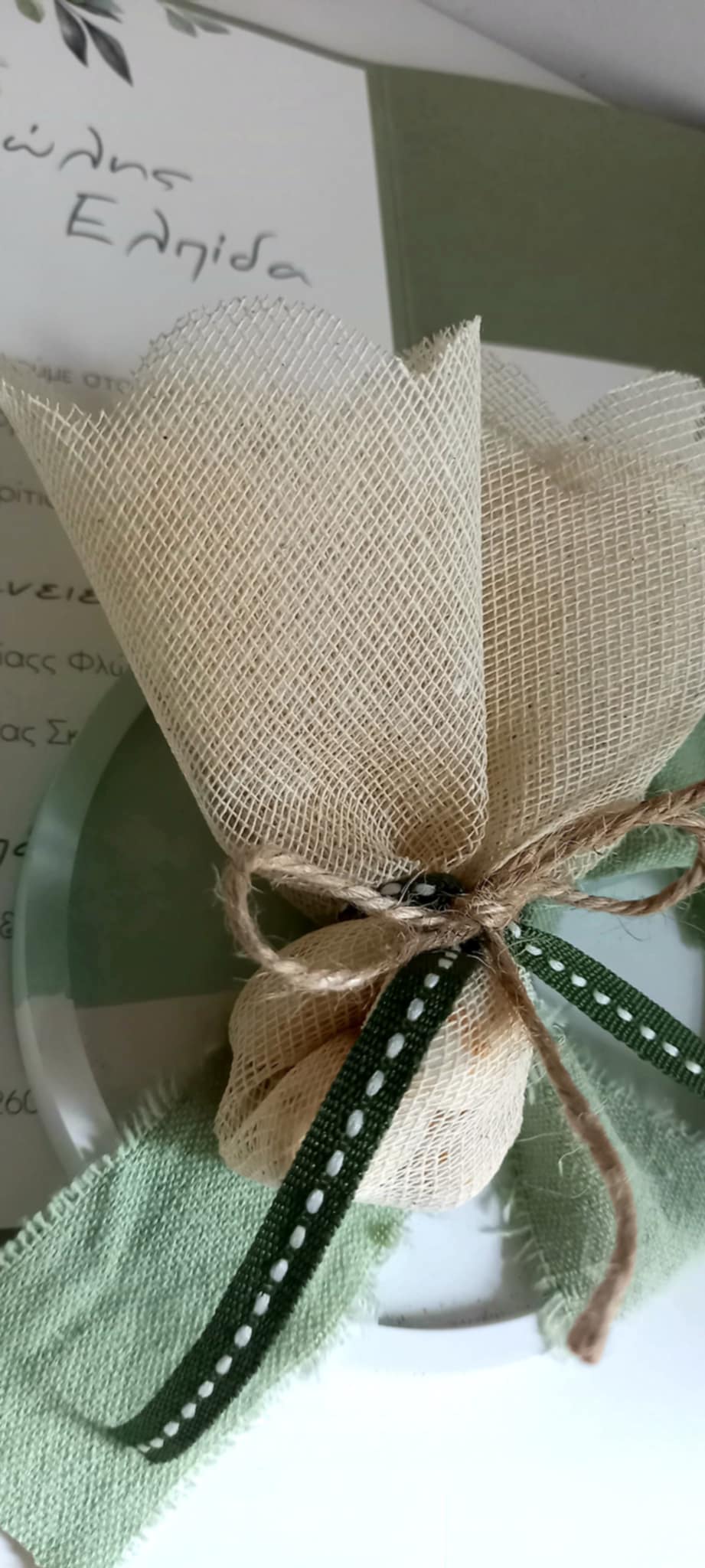 Μπομπονιέρα γάμου - βάπτισης σουβέρ