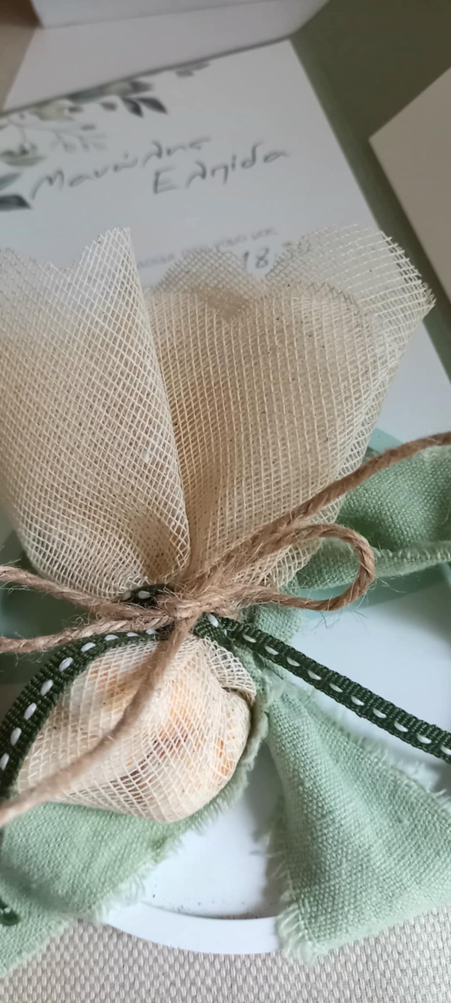 Μπομπονιέρα γάμου - βάπτισης σουβέρ