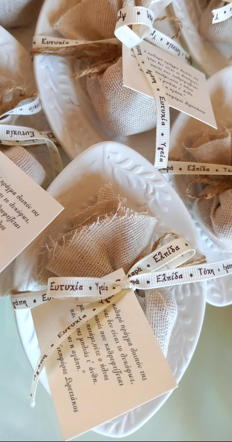 Μπομπονιέρα γάμου - βάπτισης κεραμικό πιατάκι