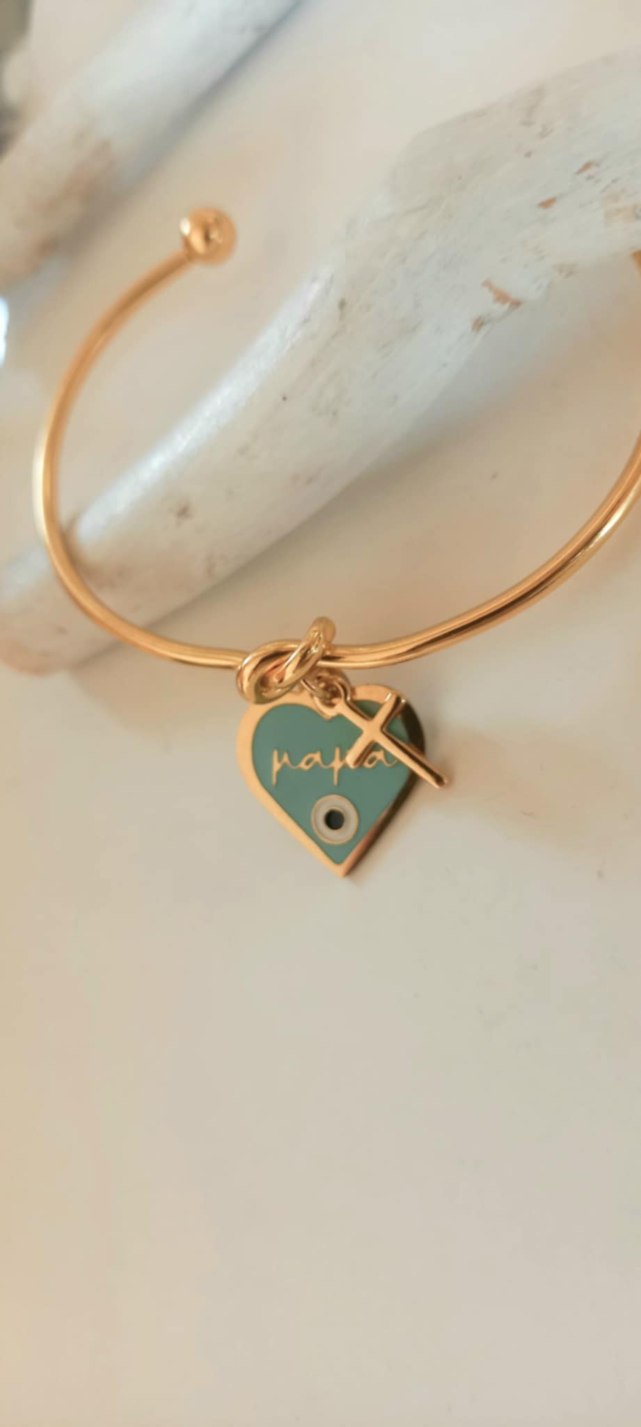 Μαρτυρικό βραχιόλι για τη μαμά με βέργα και ατσάλινο στοιχείο