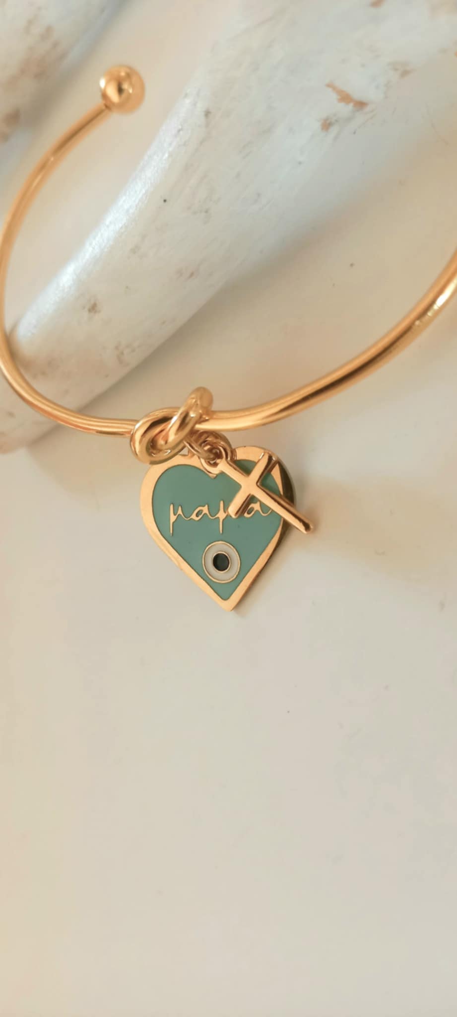Μαρτυρικό βραχιόλι για τη μαμά με βέργα και ατσάλινο στοιχείο