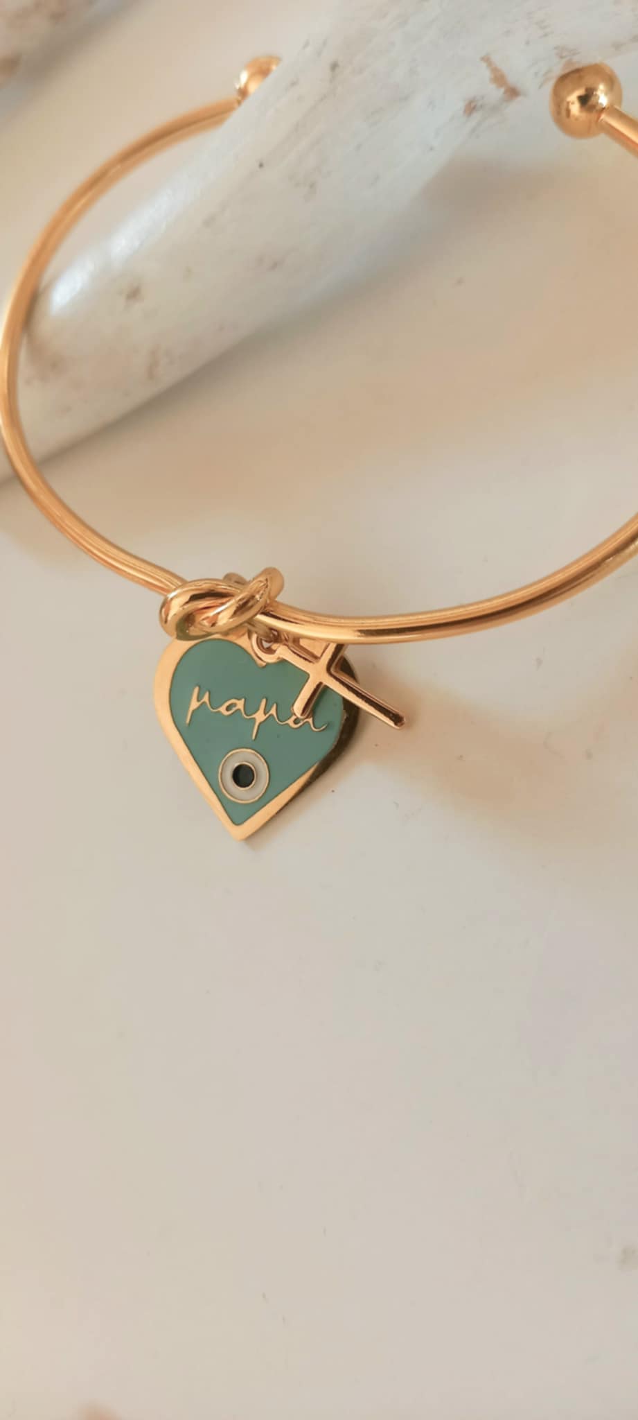 Μαρτυρικό βραχιόλι για τη μαμά με βέργα και ατσάλινο στοιχείο