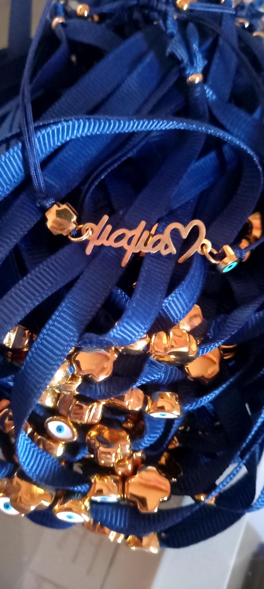 Μαρτυρικό βάπτισης βραχιόλι με κορδέλα και επιχρυσωμένα στοιχεία