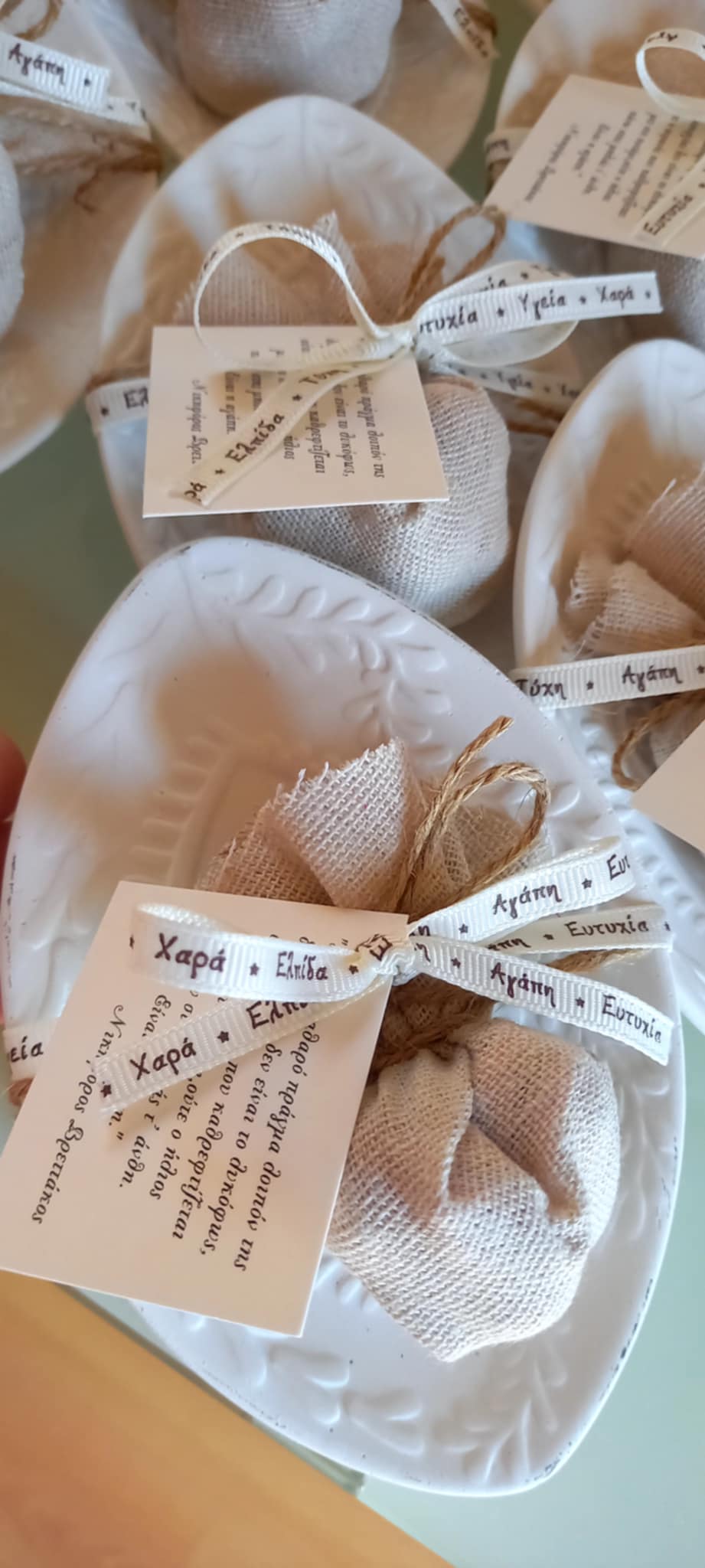 Μπομπονιέρα γάμου - βάπτισης κεραμικό πιατάκι