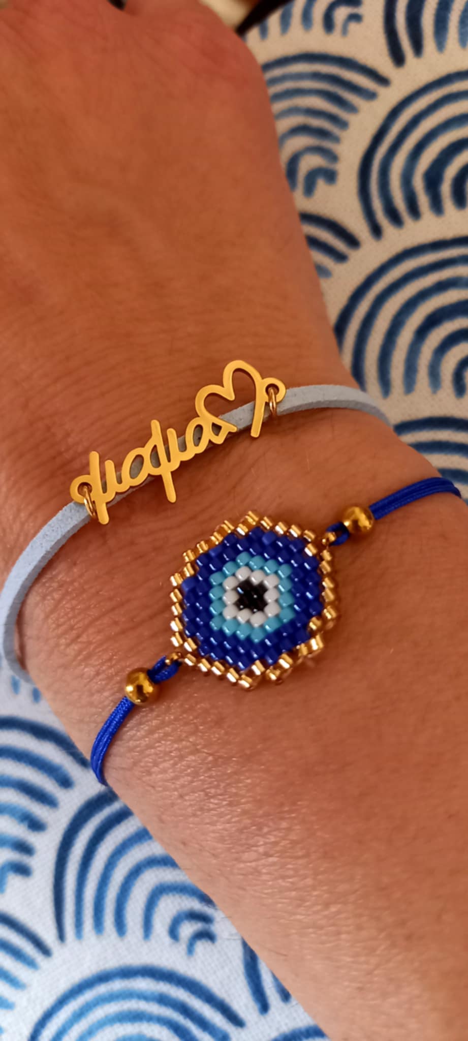 Μαρτυρικό βραχιόλι βάπτισης για τη μαμά