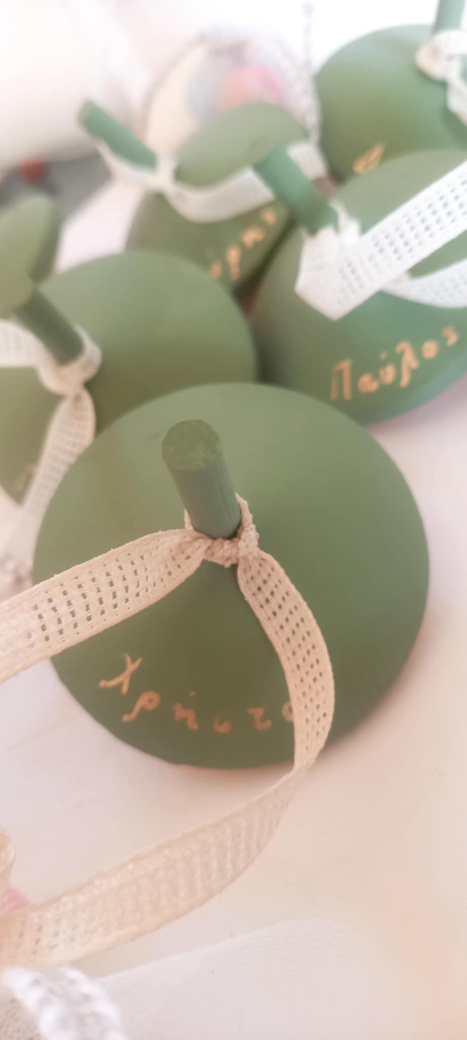 Μπομπονιέρα βάπτισης σβούρα με όνομα