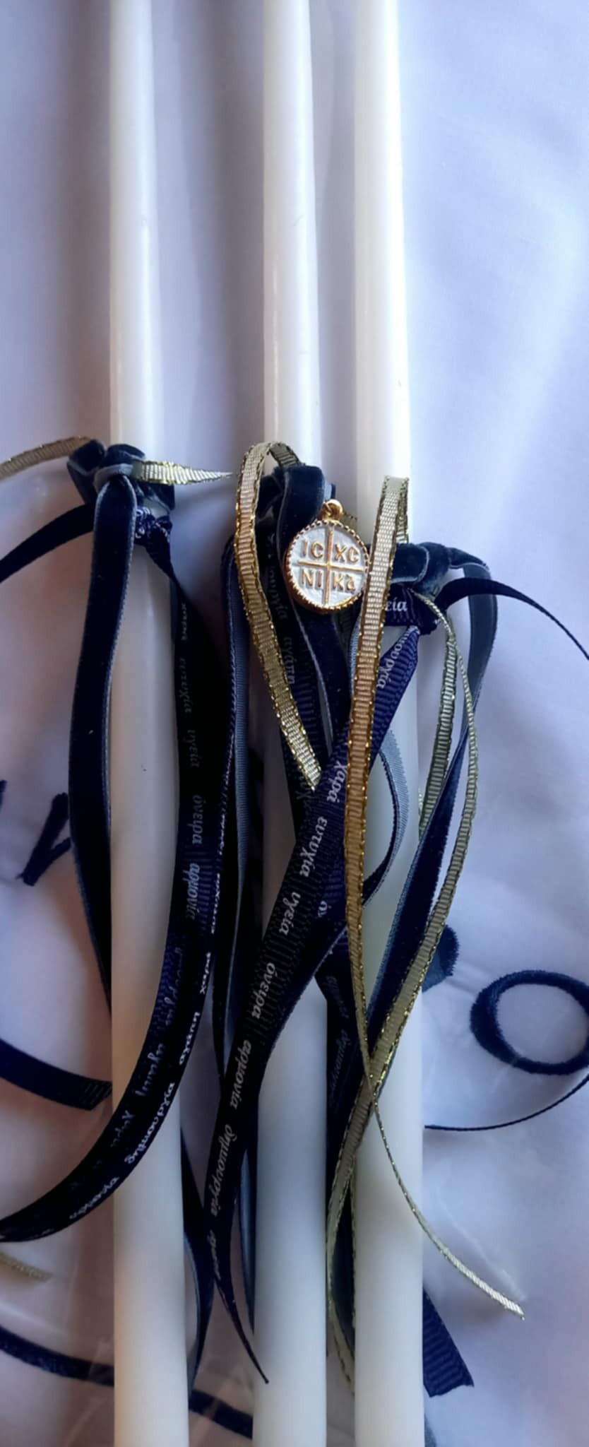 Σετ λαδιού με κωνσταντινάτο φλουρί