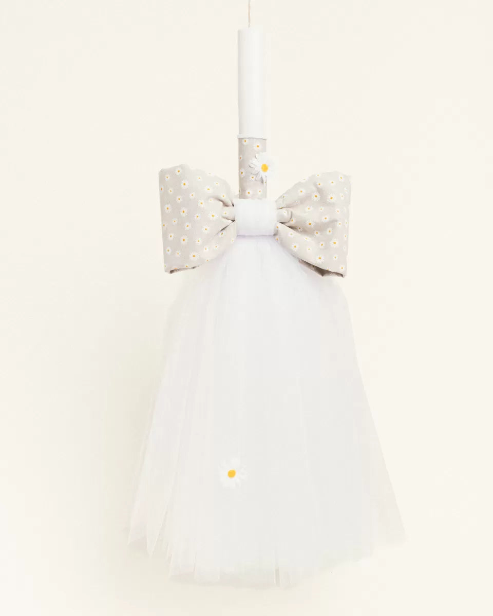 Σετ βάπτισης με μικρές μαργαρίτες