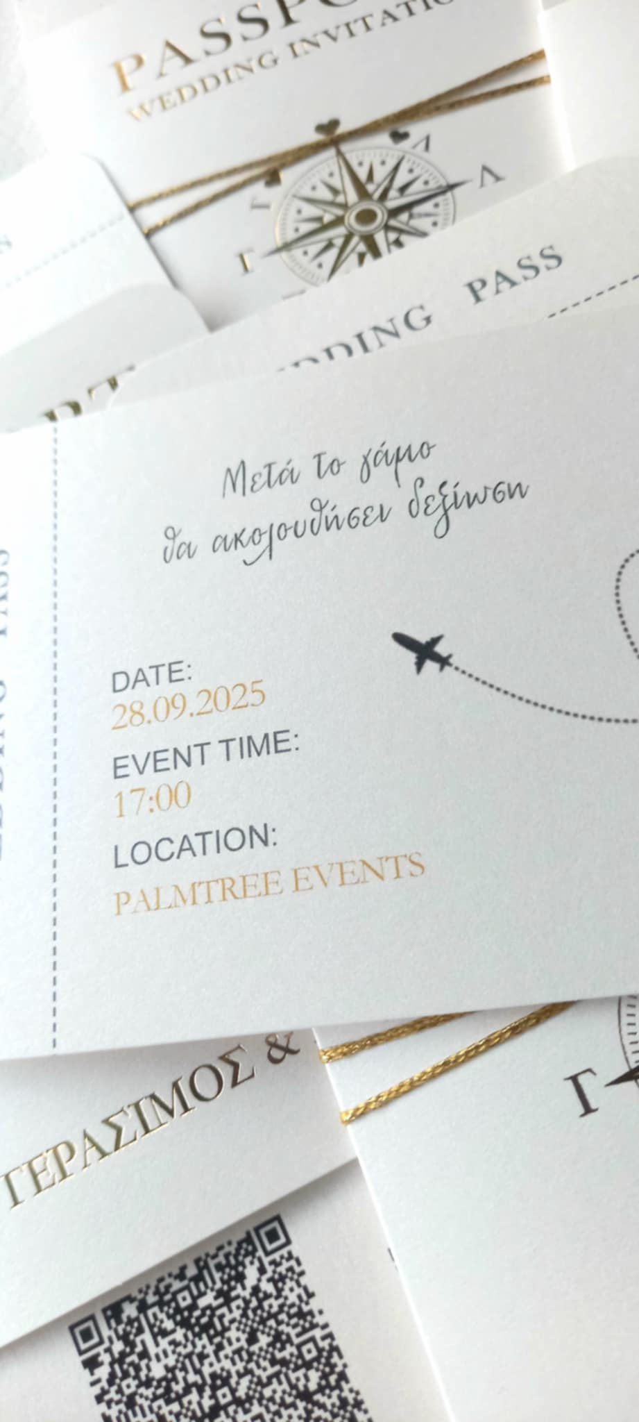 Προσκλητήριο γάμου - διαβατήριο