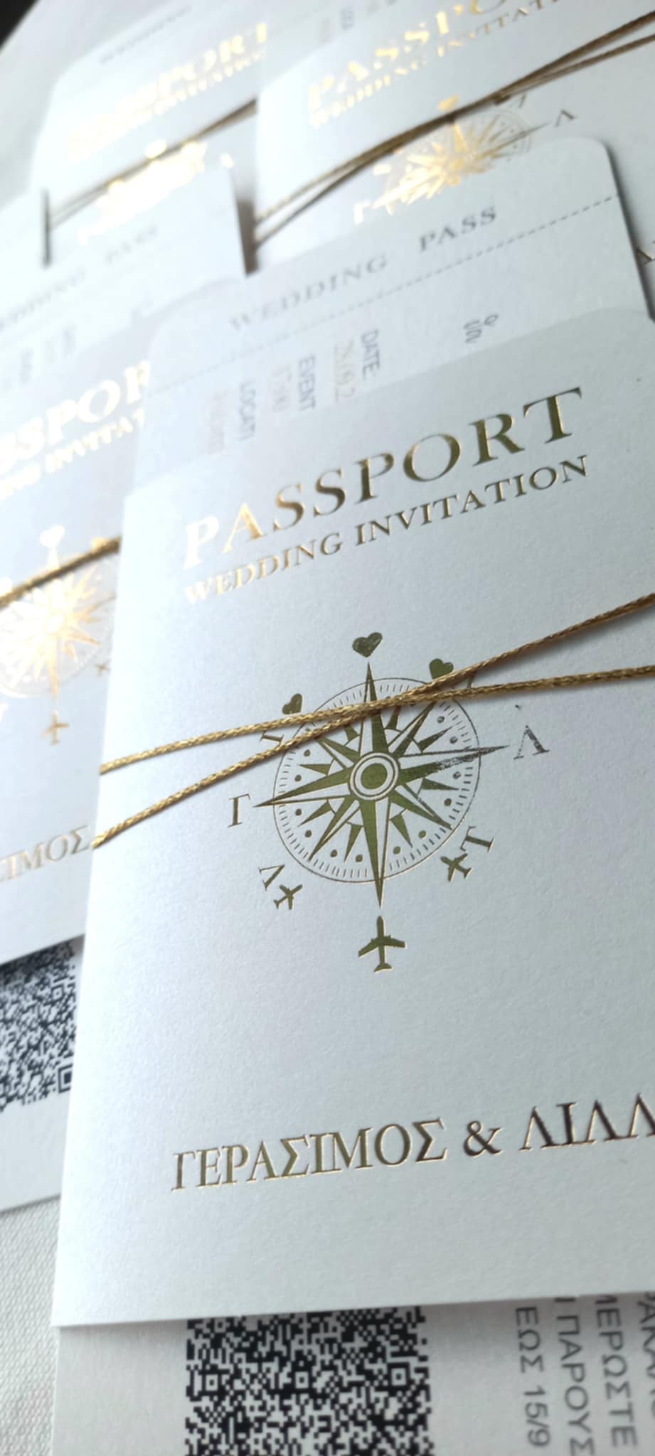 Προσκλητήριο γάμου - διαβατήριο