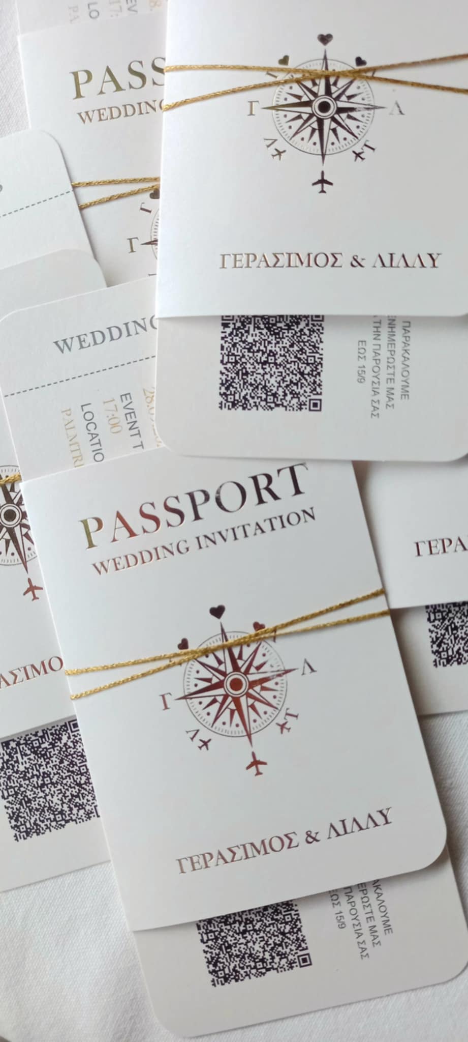 Προσκλητήριο γάμου - διαβατήριο