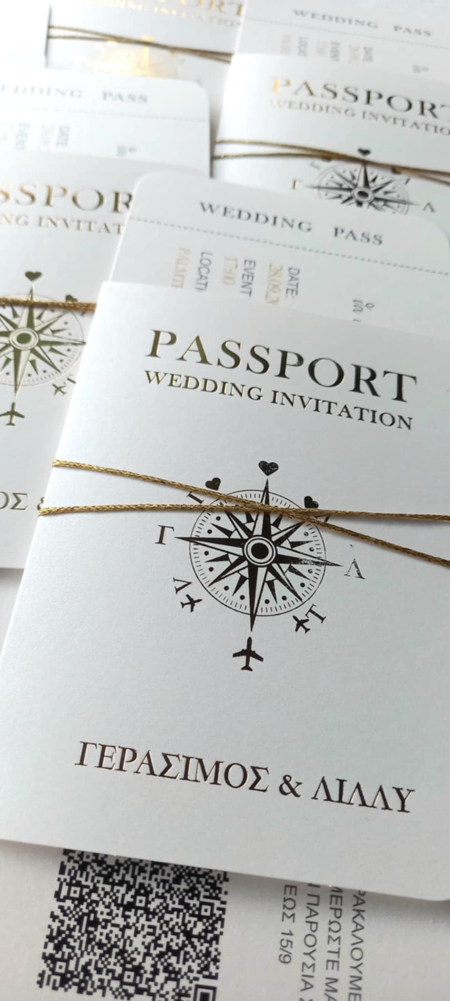 Προσκλητήριο γάμου - διαβατήριο