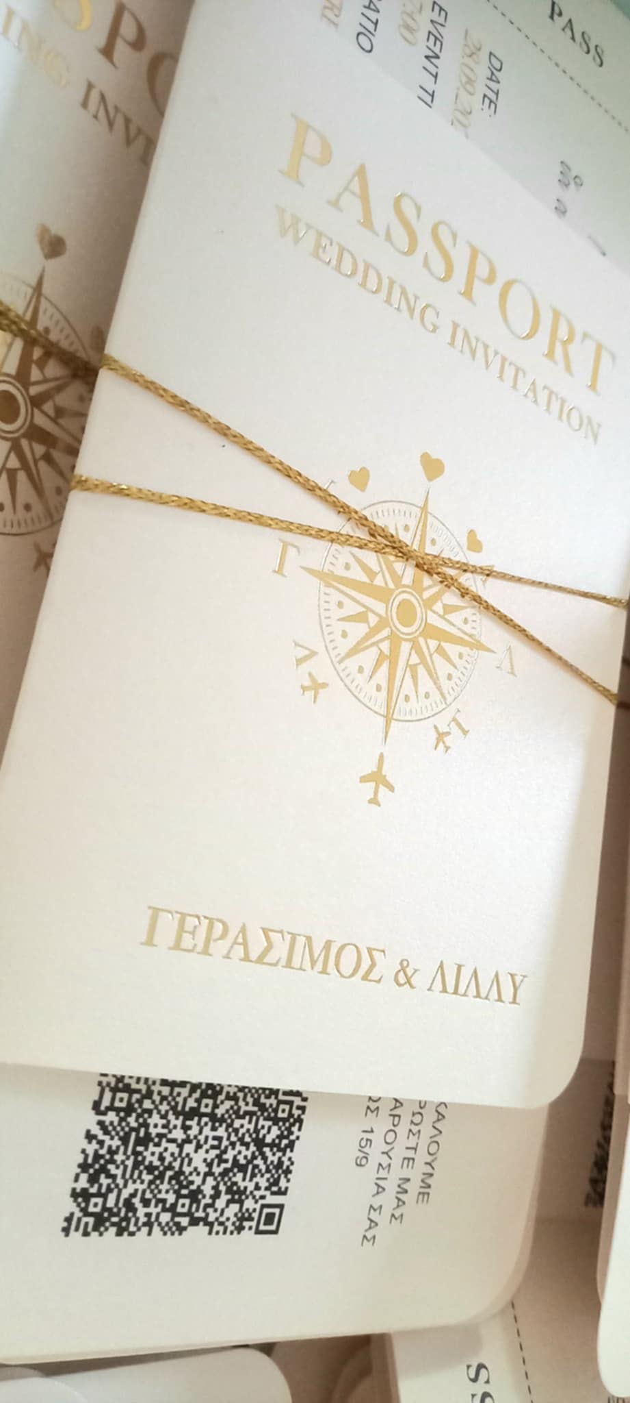 Προσκλητήριο γάμου - διαβατήριο