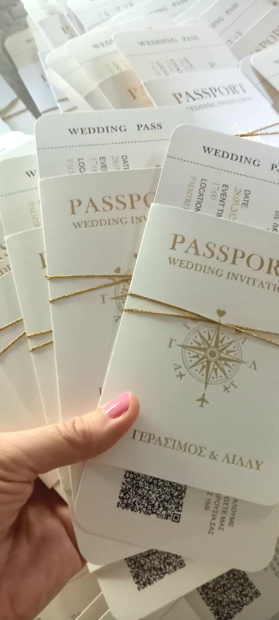 Προσκλητήριο γάμου - διαβατήριο