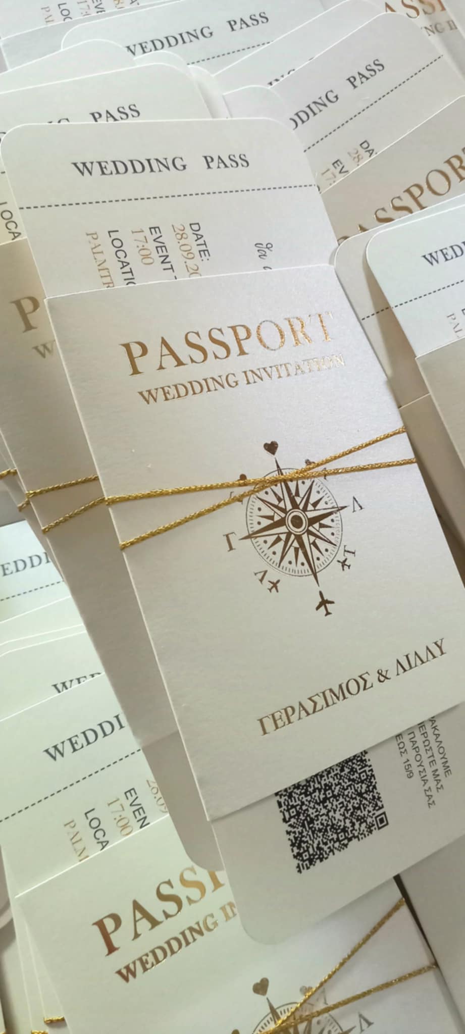 Προσκλητήριο γάμου - διαβατήριο