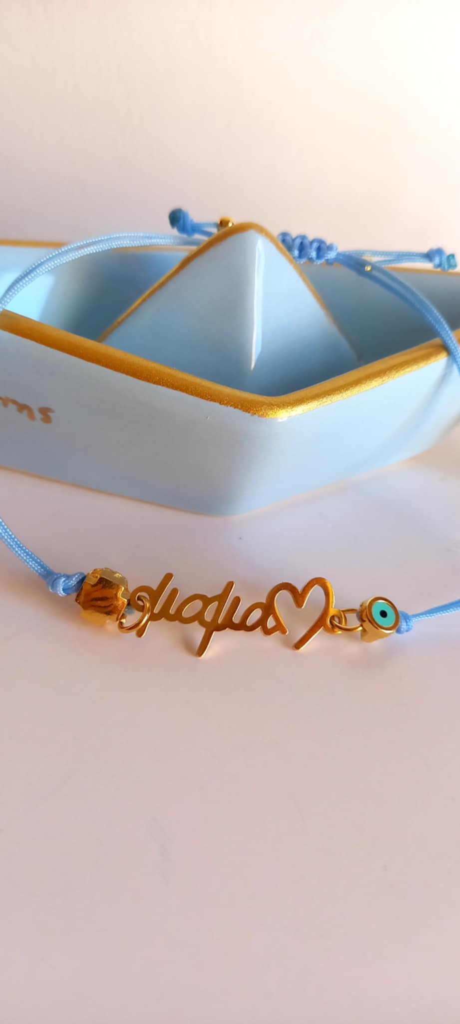 Μαρτυρικό βάπτισης για τη μαμά