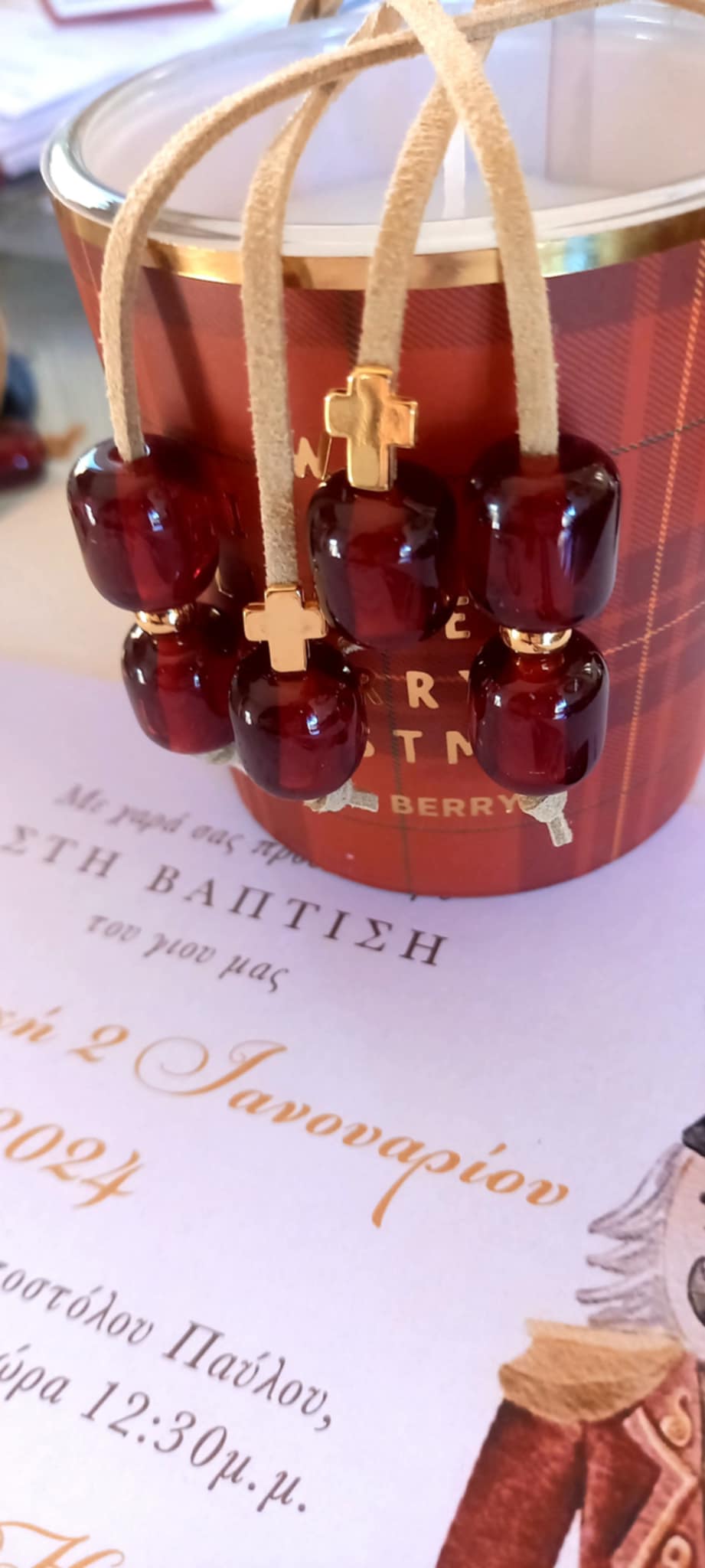 Μαρτυρικό βάπτισης μπεγλέρι με χάντρες και σταυρό