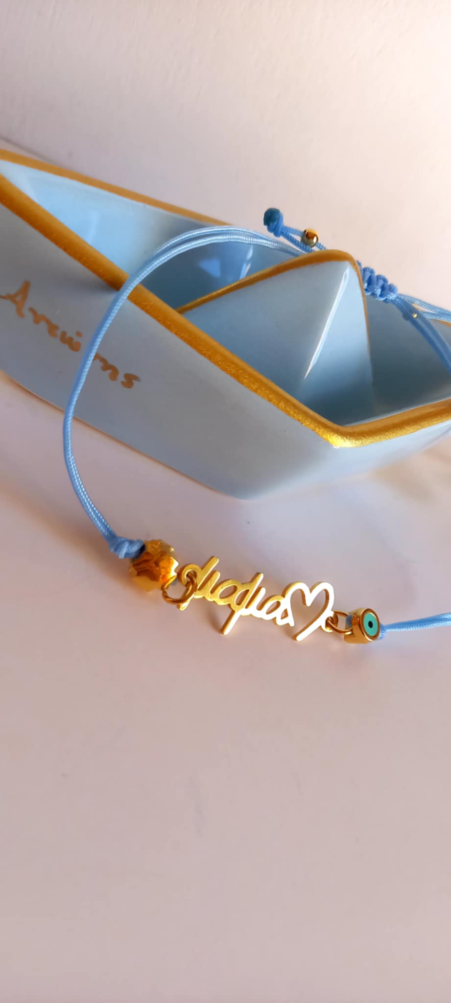 Μαρτυρικό βάπτισης για τη μαμά