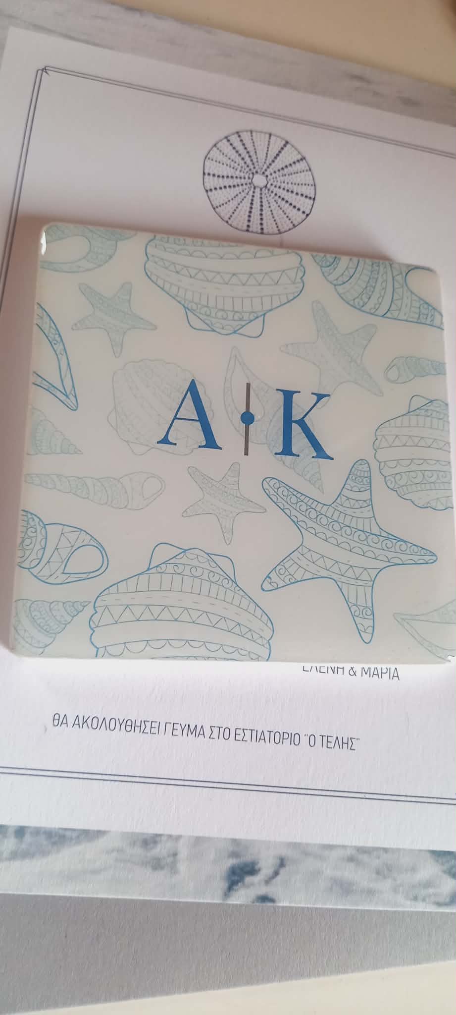 Μπομπονιέρα γάμου - βάπτισης σουβέρ με υγρό γυαλί