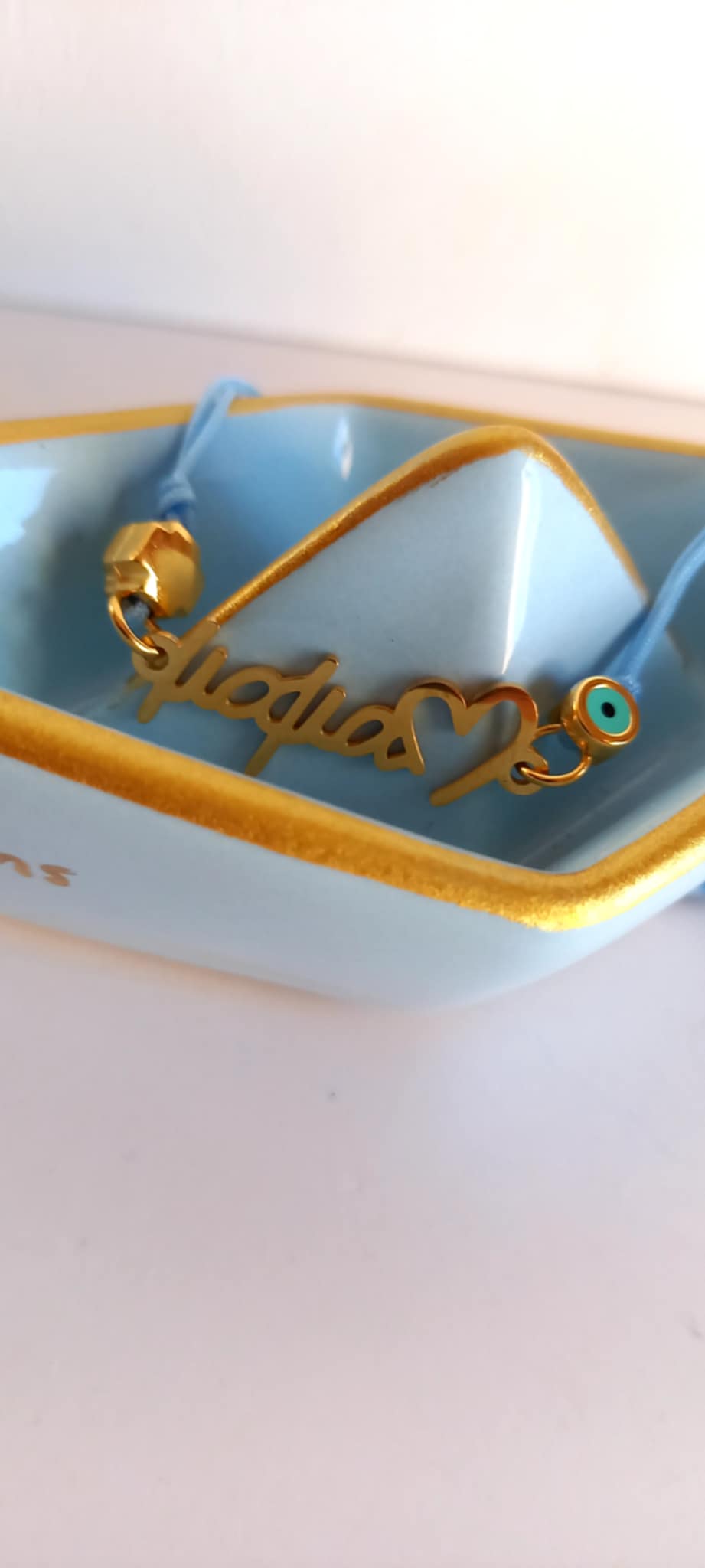 Μαρτυρικό βάπτισης για τη μαμά