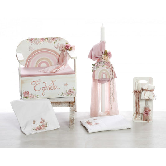 Σετ βάπτισης ουράνιο τόξο ζωγραφισμένο στο χέρι