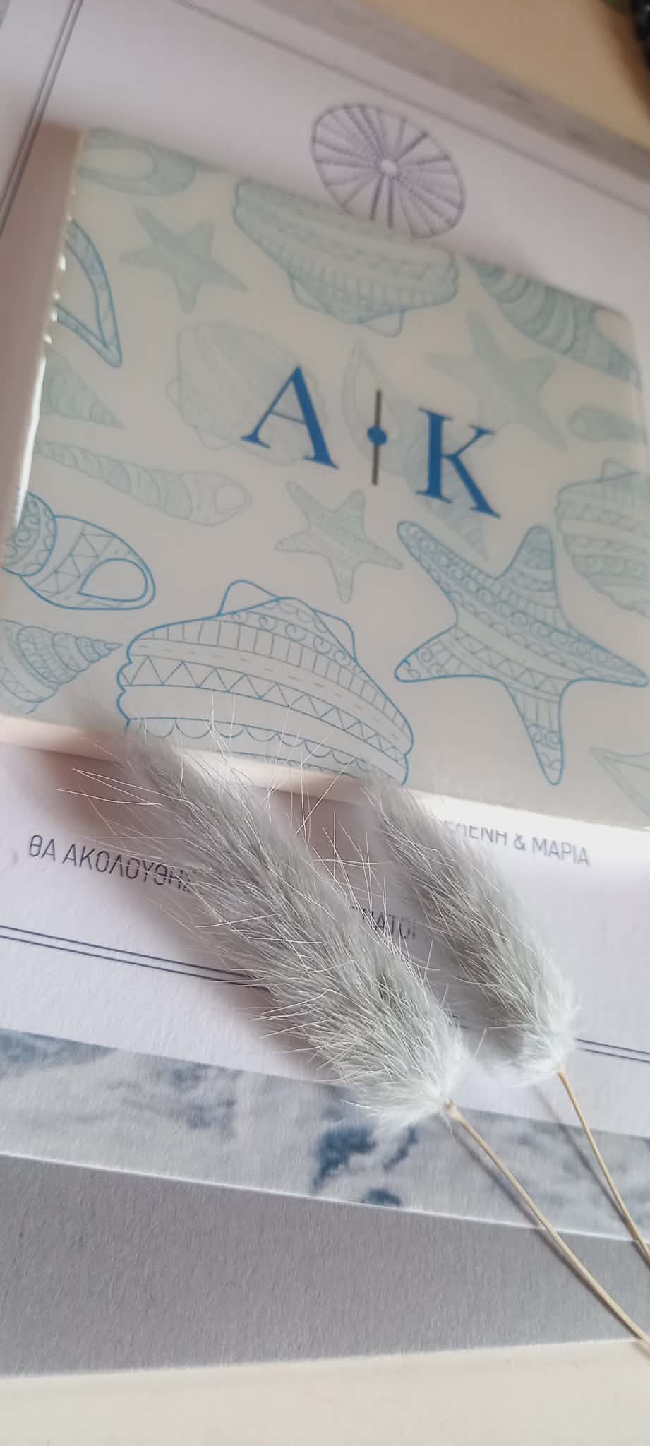 Μπομπονιέρα γάμου - βάπτισης σουβέρ με υγρό γυαλί
