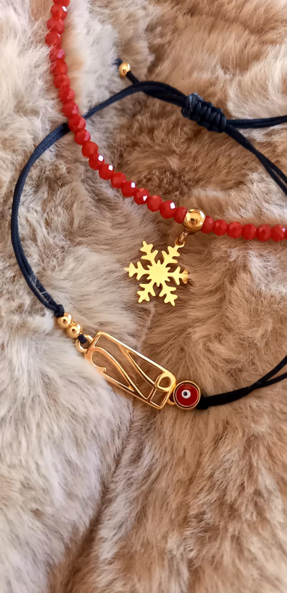 Βραχιόλι - γούρι 2026 με επιχρυσωμένο στοιχείο και μάτι