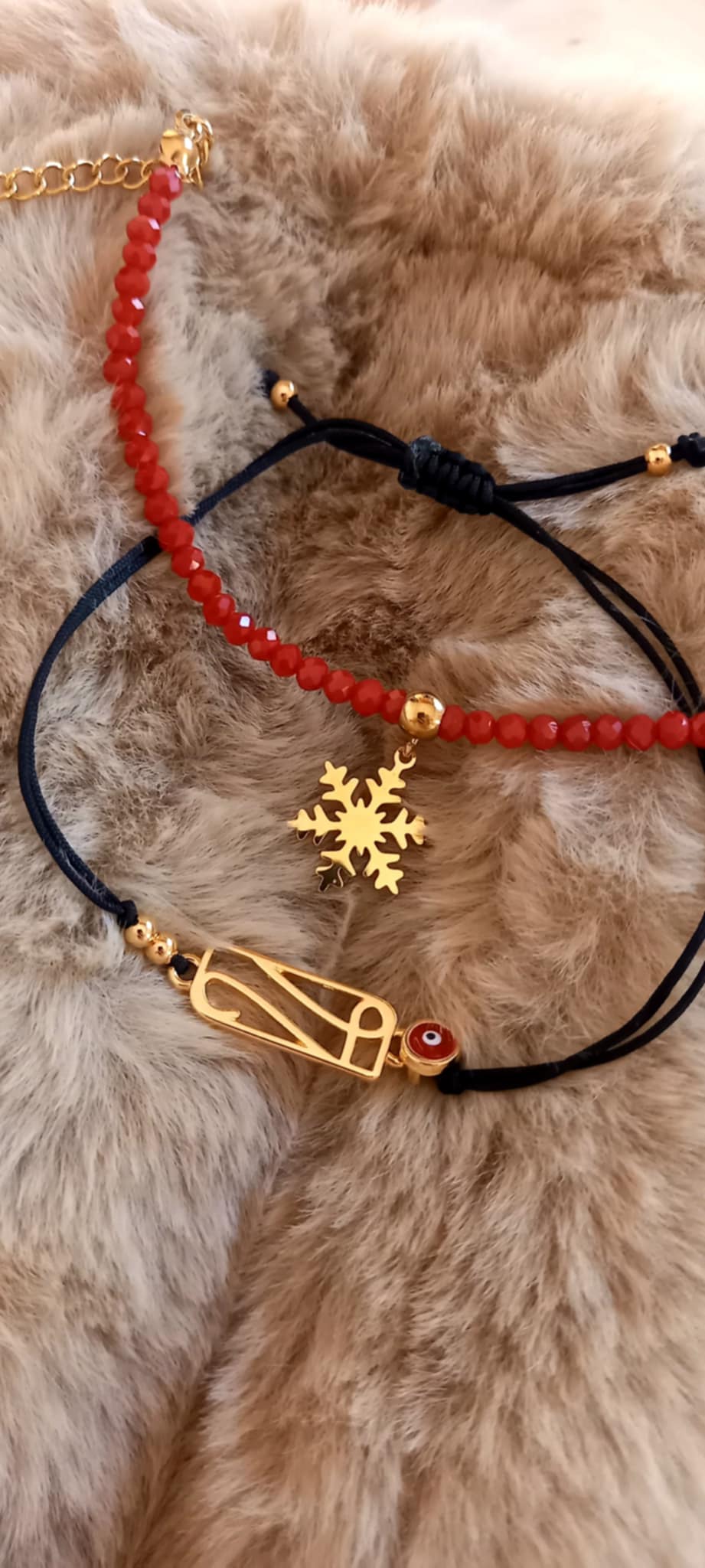 Βραχιόλι - γούρι 2026 με επιχρυσωμένο στοιχείο και μάτι