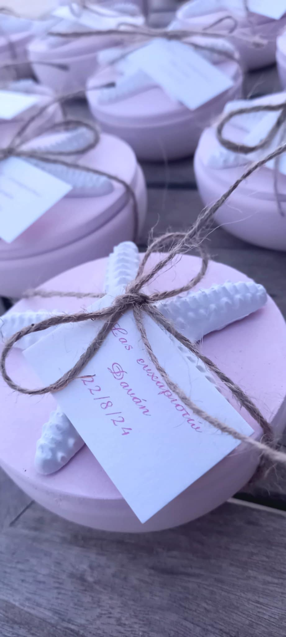 Μπομπονιέρα βάπτισης κεραμική μπιζουτιέρα με αστερία