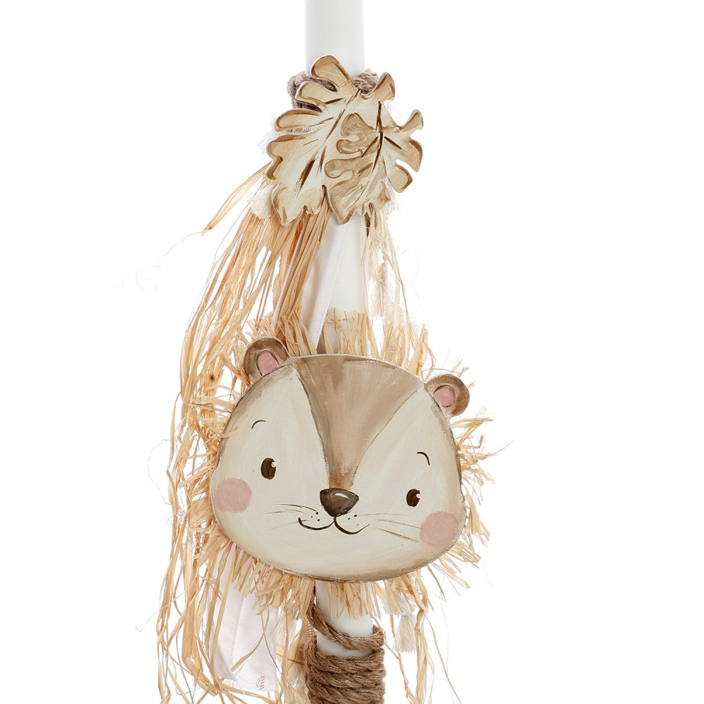 Σετ βάπτισης με θέμα το λιονταράκι