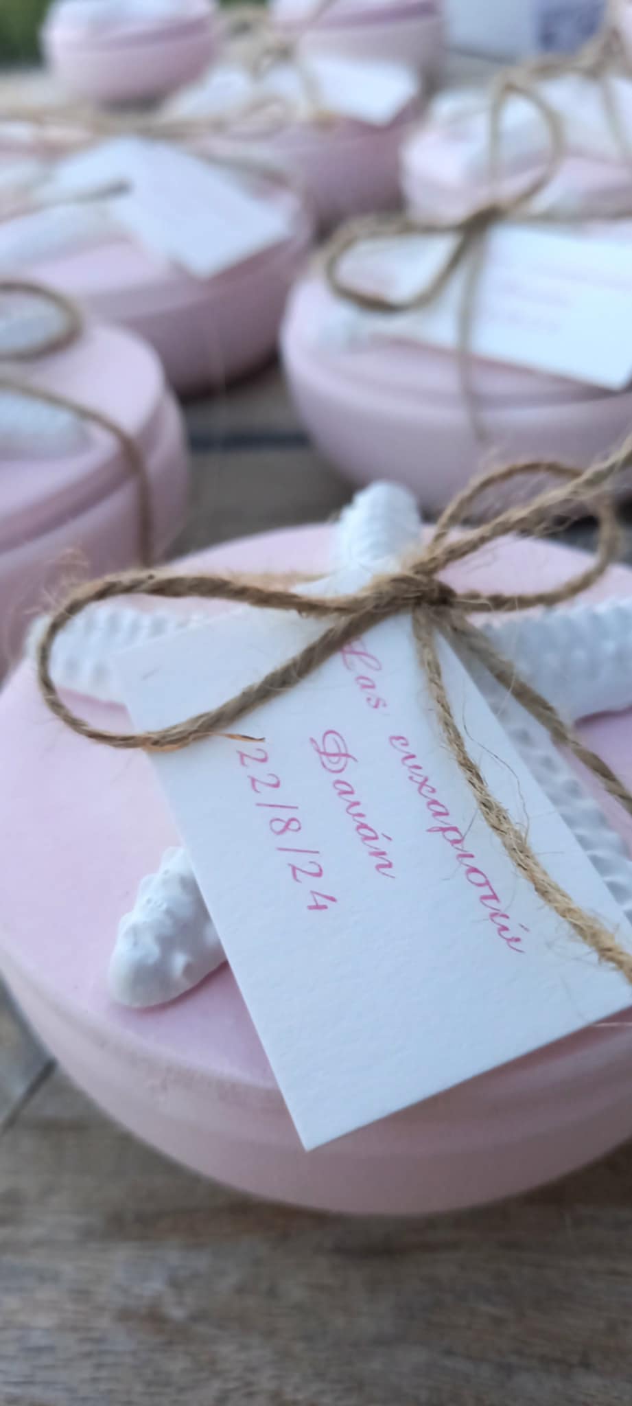 Μπομπονιέρα βάπτισης κεραμική μπιζουτιέρα με αστερία