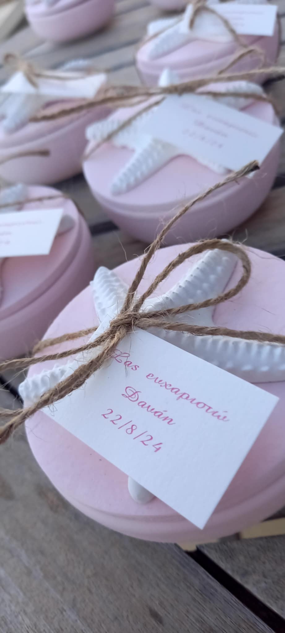 Μπομπονιέρα βάπτισης κεραμική μπιζουτιέρα με αστερία