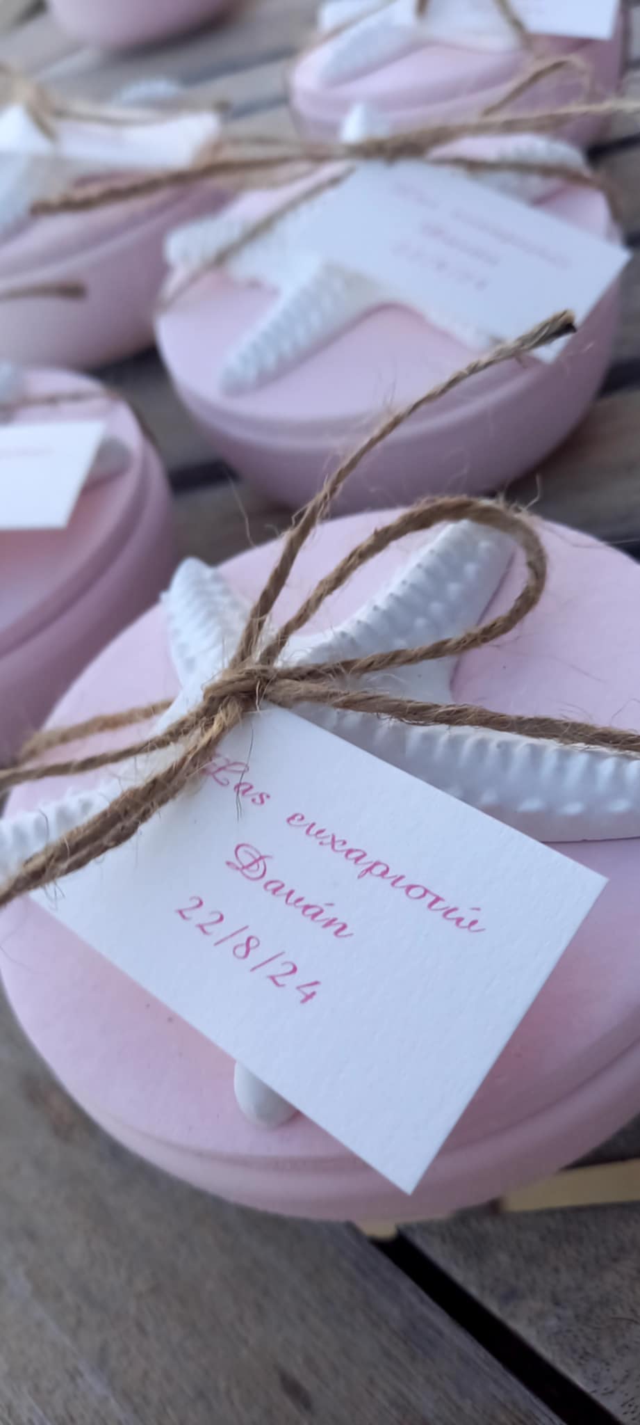 Μπομπονιέρα βάπτισης κεραμική μπιζουτιέρα με αστερία