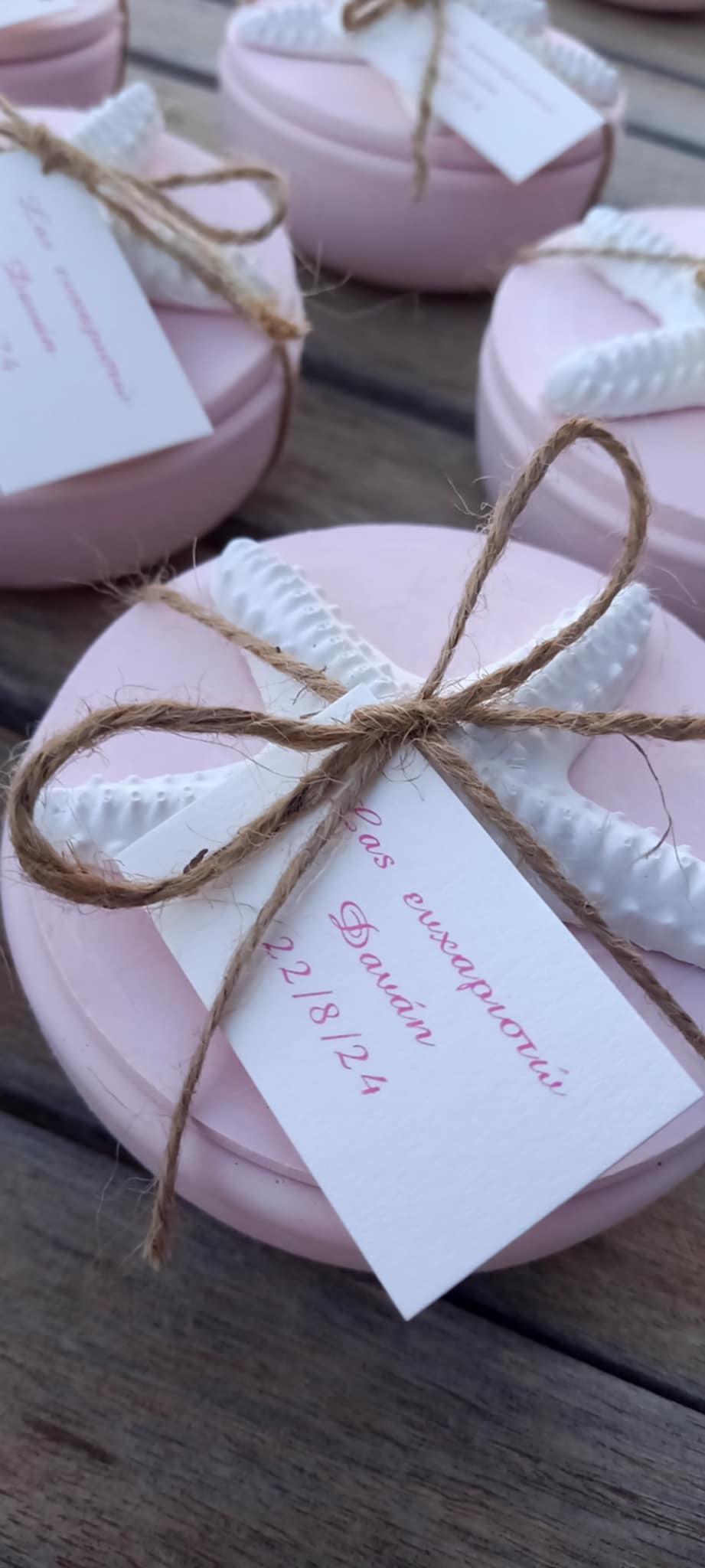 Μπομπονιέρα βάπτισης κεραμική μπιζουτιέρα με αστερία