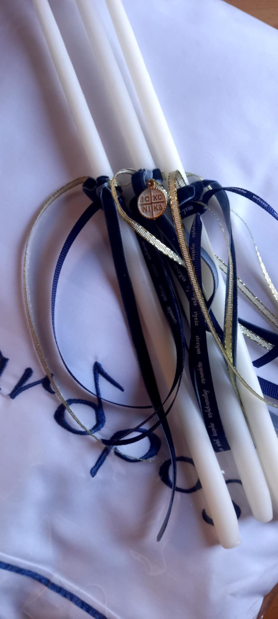 Σετ λαδιού με κωνσταντινάτο φλουρί