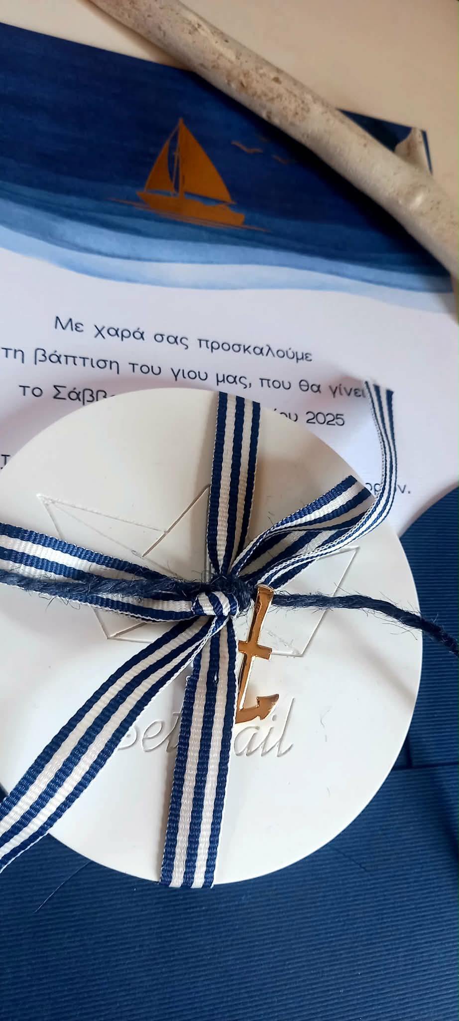 Μπομπονιέρα γάμου - βάπτισης σουβέρ με υφή πορσελάνης και χάραξη
