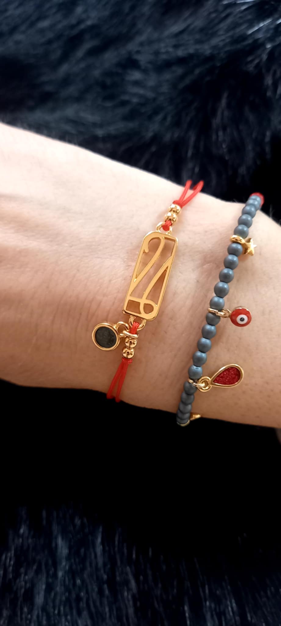 Βραχιόλι - γούρι 2026 με επιχρυσωμένο στοιχείο