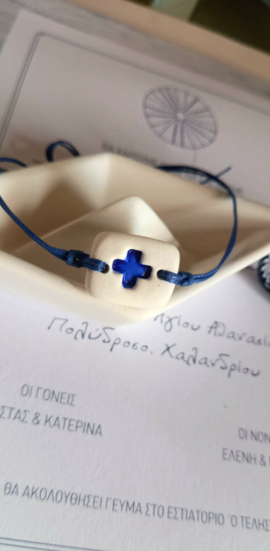 Μαρτυρικό βραχιόλι με υφή πορσελάνης