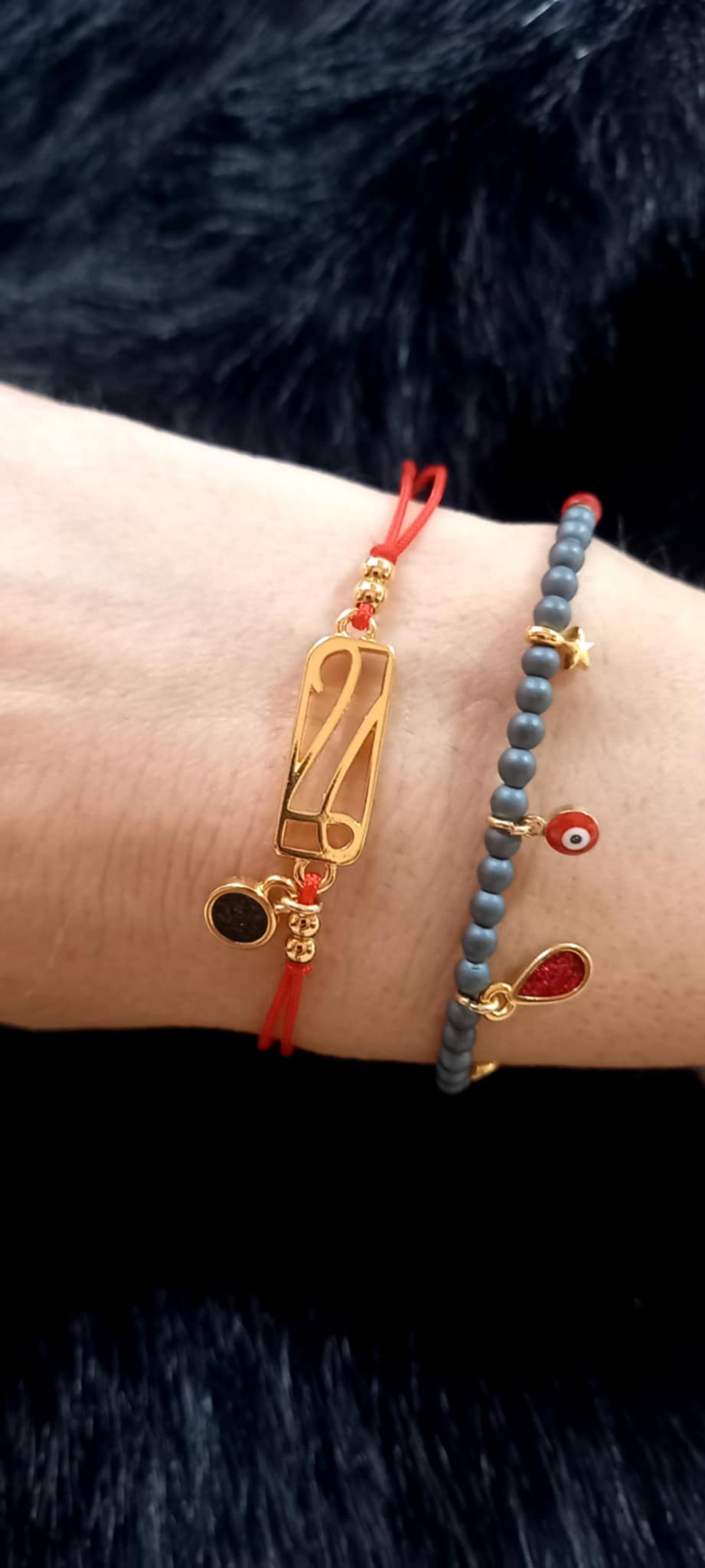 Βραχιόλι - γούρι 2026 με επιχρυσωμένο στοιχείο