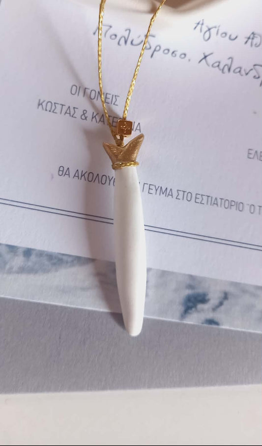 Μαρτυρικό βάπτισης για το λαιμό με υφή πορσελάνης