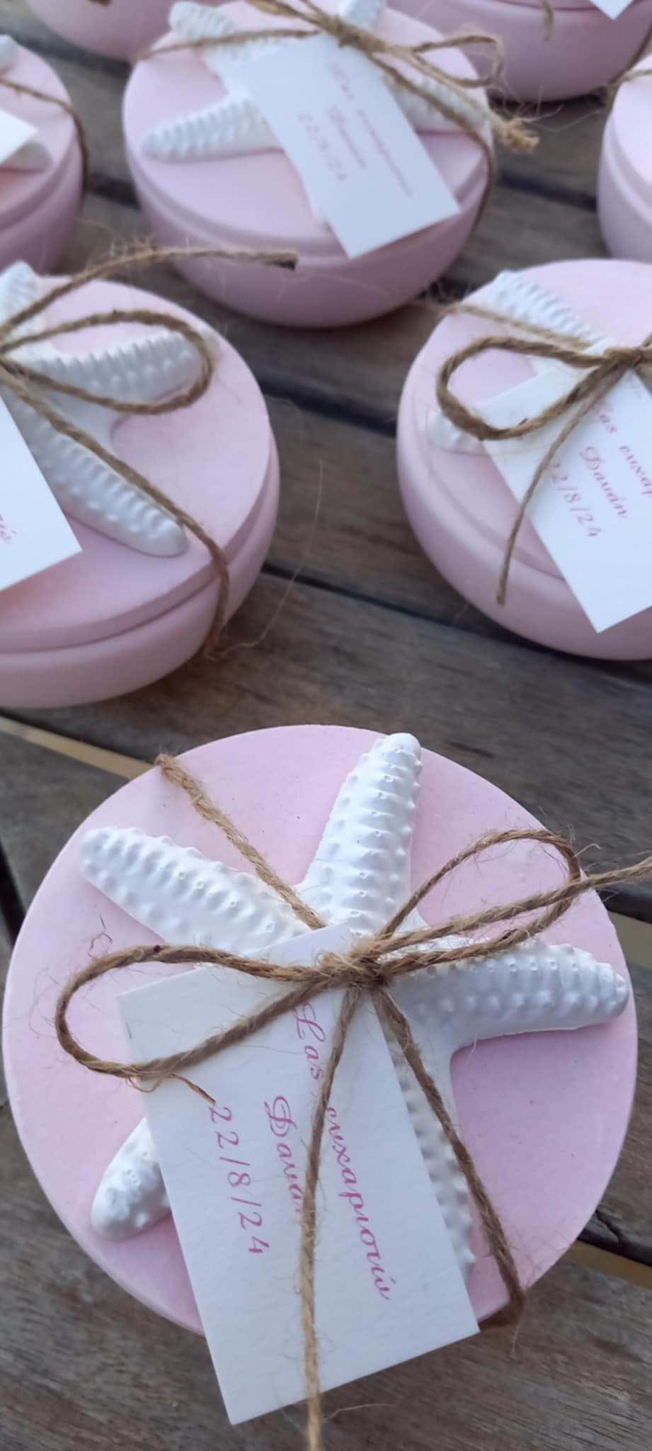 Μπομπονιέρα βάπτισης κεραμική μπιζουτιέρα με αστερία