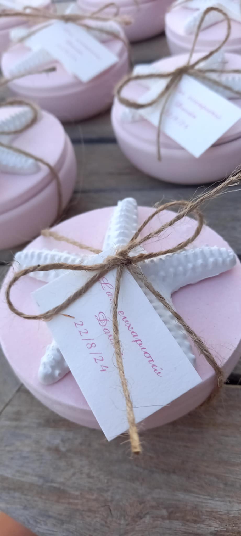 Μπομπονιέρα βάπτισης κεραμική μπιζουτιέρα με αστερία