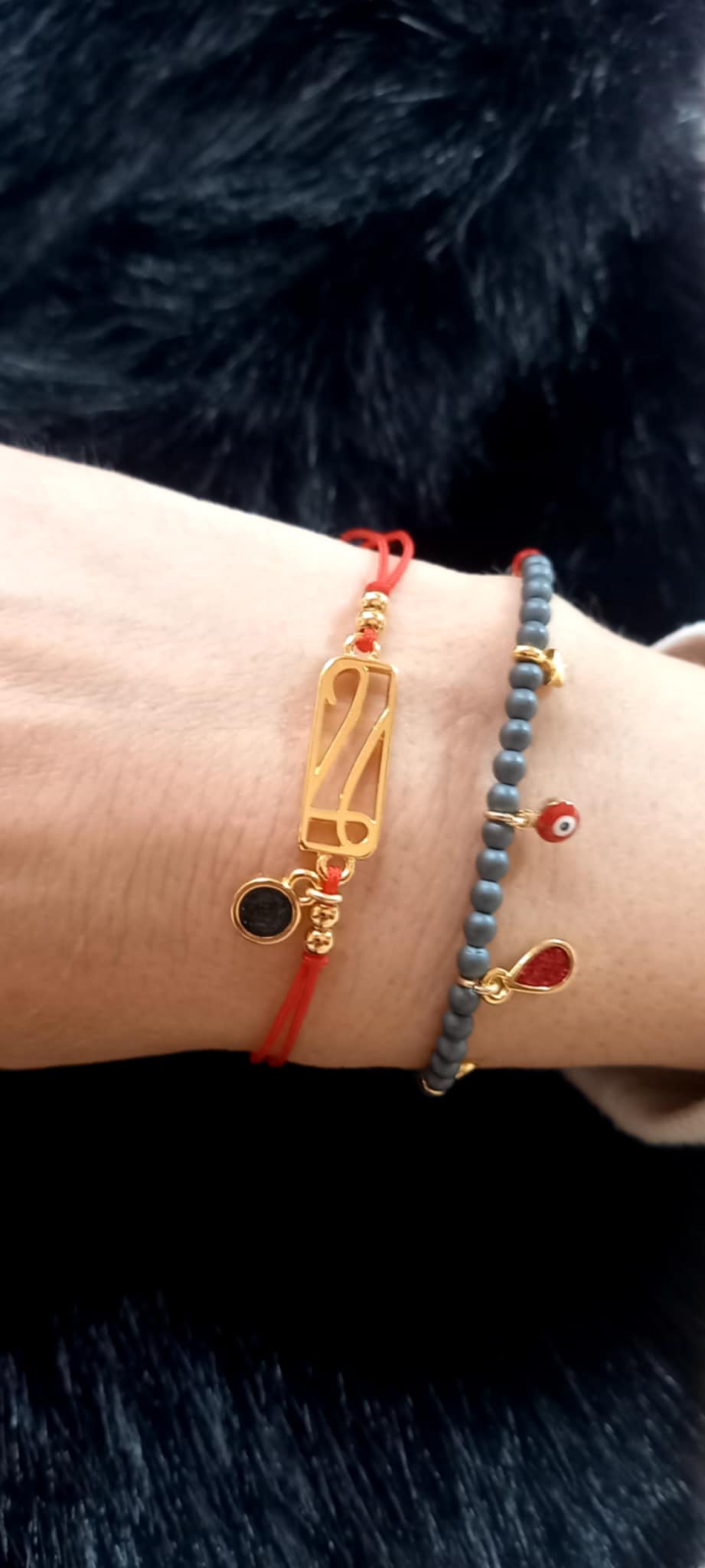 Βραχιόλι - γούρι 2026 με επιχρυσωμένο στοιχείο