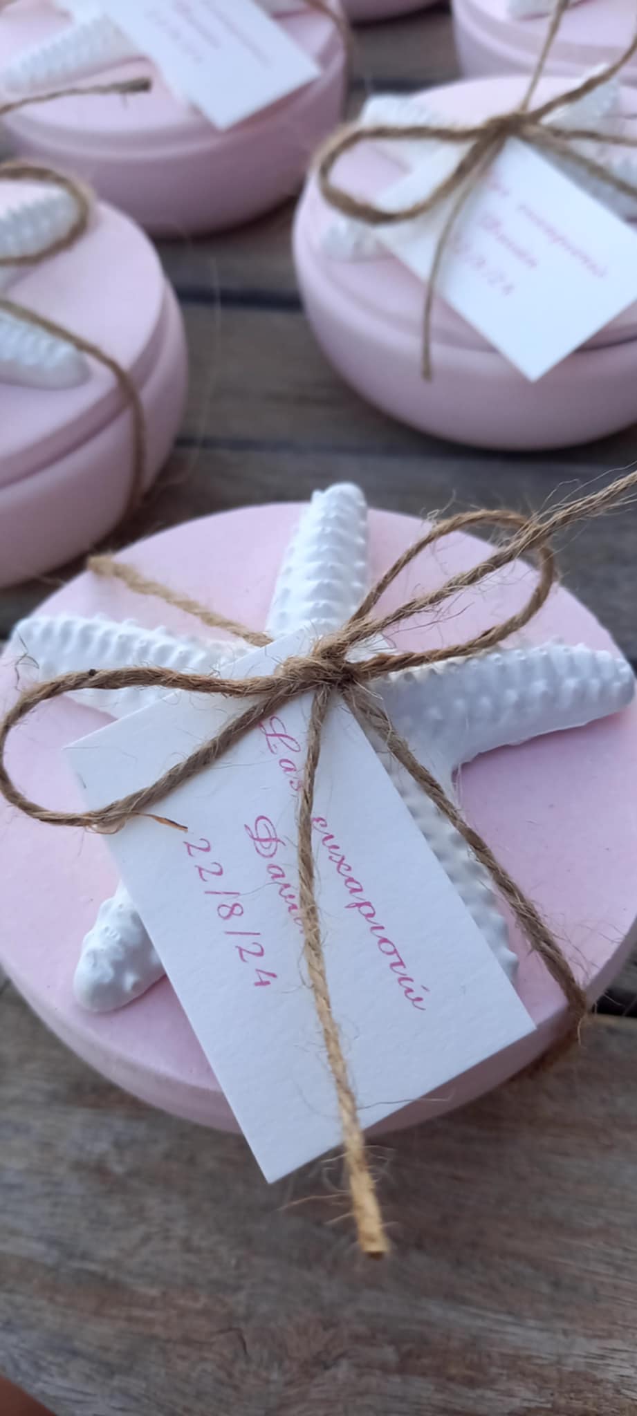 Μπομπονιέρα βάπτισης κεραμική μπιζουτιέρα με αστερία