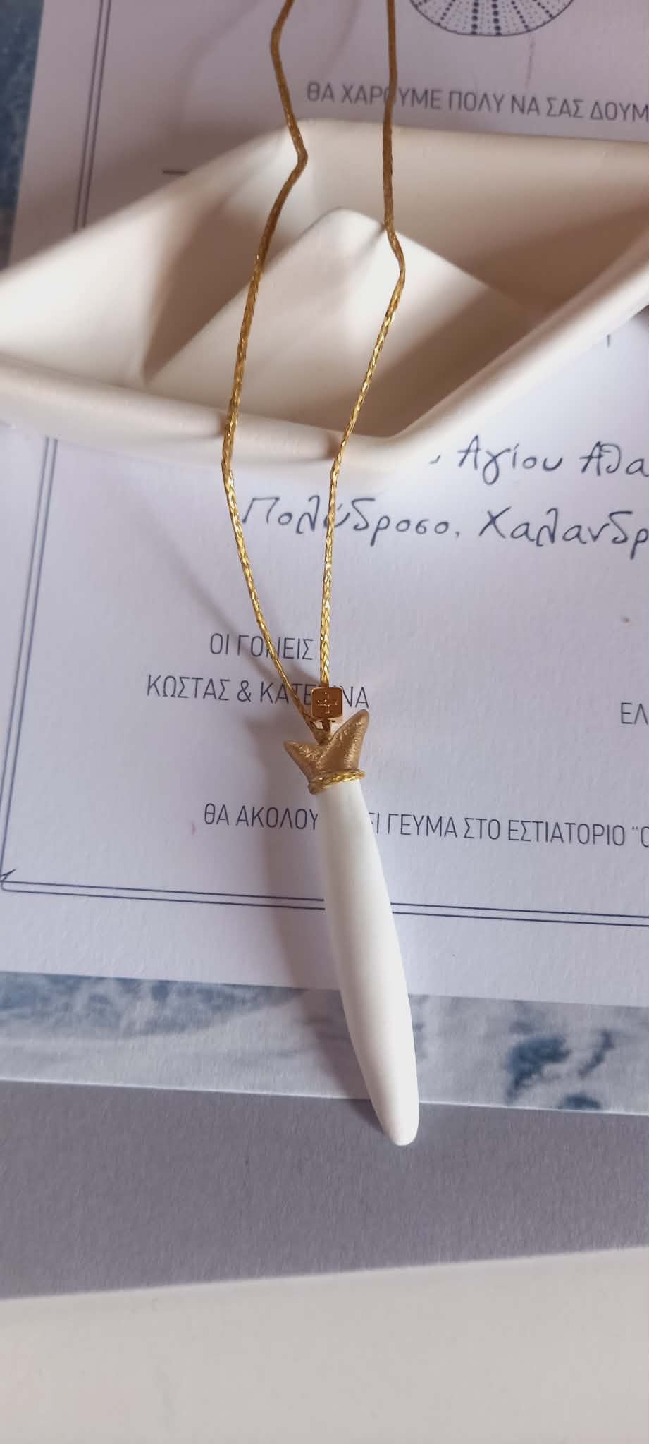 Μαρτυρικό βάπτισης για το λαιμό με υφή πορσελάνης