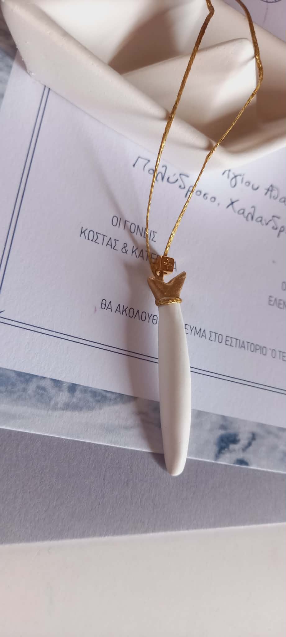 Μαρτυρικό βάπτισης για το λαιμό με υφή πορσελάνης